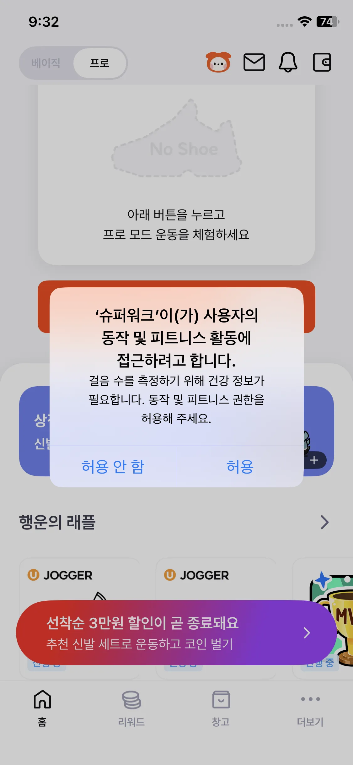 Test Image 6